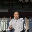 화엄경 노트 (181-3 이세간품 4.보현보살의 이천답) 이미지