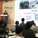 휠체어 맞춤공학 이미지