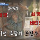 동민메디칼 이미지