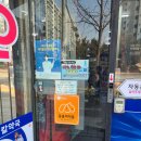 덕양메디칼약국 네이버블로그