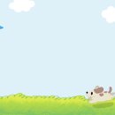 치화목장 네이버블로그