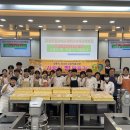 강원도립대학교 이미지