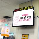 예사랑산부인과