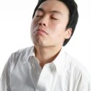 상록수한의원 이미지