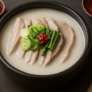 신의주찹쌀순대배곧점