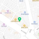 행정사 김대섭 사무소 이미지