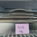 두배한의원 이미지