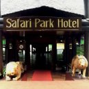 케냐/사파리 파크호텔(Safari Park Hotel) 이미지