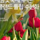 이엔에이(투) 이미지