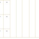 한영신학대학교 이미지