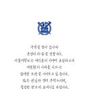 리더스코리아 이미지