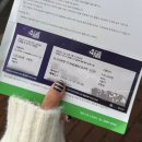 [덕질] 엔플라잉 &CON4 앙콘 스탠딩 후기♪ ₊˚ / 티켓링크 라이브 아레나(구 핸드볼 경기장) 시야 공유