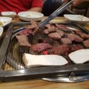화로방숯불명가