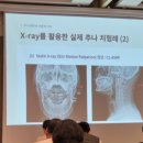 한의영상 이미지