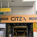 삼선주유소 이미지