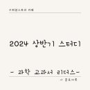 하이어스터디카페 이미지