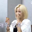 잠실여자고등학교 (내) 이미지