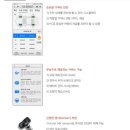밀레니엄카센타 네이버블로그