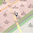 새론공인중개사사무소 이미지