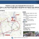가온산업 이미지