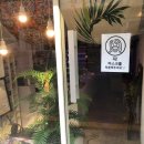 강남전자담배 베이핑라운지압구정 블랙유니콘 시연 후 구입한 후기~