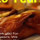 아미산 식당 이미지