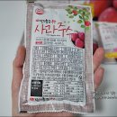 평팔농장 이미지