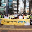 재)광명시자원봉사센터 이미지