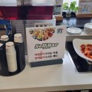 혜자비빔밥 이미지