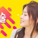 LK성형외과의원 이미지