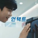 청호상사 이미지