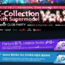 헤어클럽K 네이버블로그