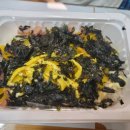 소문난분식 이미지