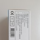 (주)한국푸앤코 이미지