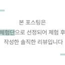 미장원by봄 이미지