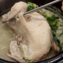 영양센타 이미지