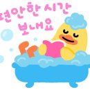 운정중흥탑부동산공인중개사사무소 이미지