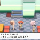 영원빌딩 이미지