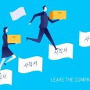 3102 이미지