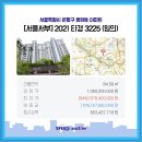 은평-034 이미지