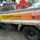 이삼애드