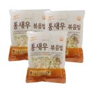 즉석 이미지