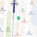 닭강정공방 지행점