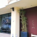 감탄아중점 이미지