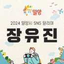 가곡체육공원 이미지