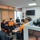 고색119안전센터 이미지