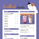 노티드 부산해운대 이미지