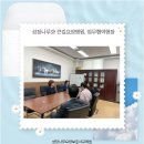 의료법인 예안의료재단 이미지