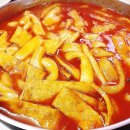 쉐프가만든떡볶이 - 중구 을지로 100 | 쉐프가만든떡볶이