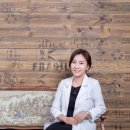 생동한의원 이미지